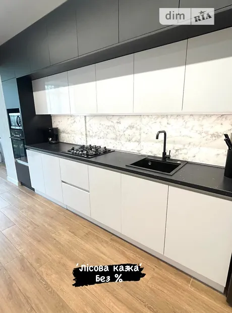 Квартира на вул. Радистів, 34Н в Києві, ID 174458, фото №10