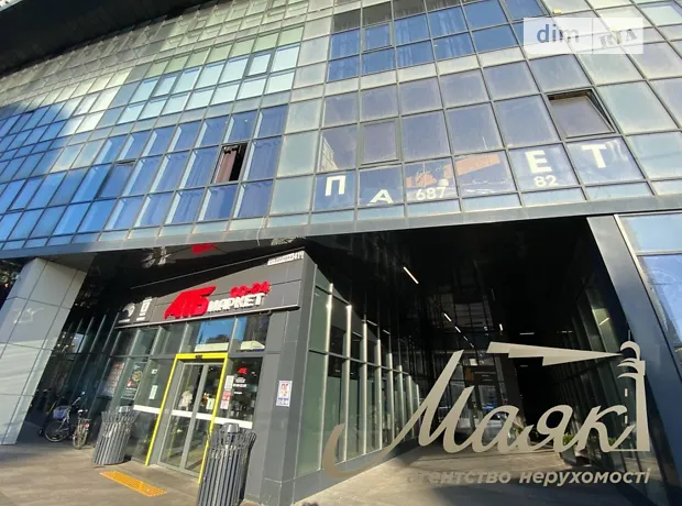 Квартира на вул. Михайла Бойчука, 41Б в Києві, ID 166402, фото №18