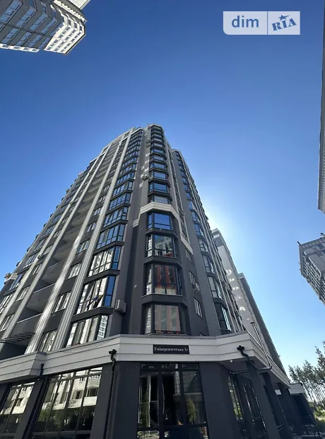 Квартира на вул. Університетська, 1С в Києві, ID 228004, фото №21