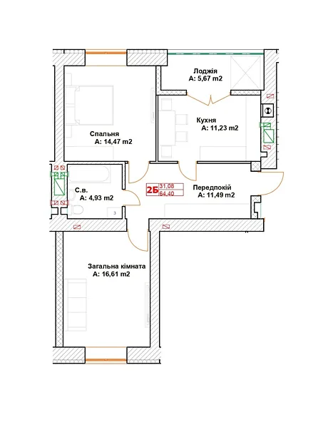 Квартира на вул. Вишнева, 35 в Києві, ID 225582, фото №6