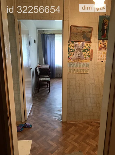 Квартира на вул. Сонячна Набережна, 48 в Дніпрі, ID 169576, фото №6