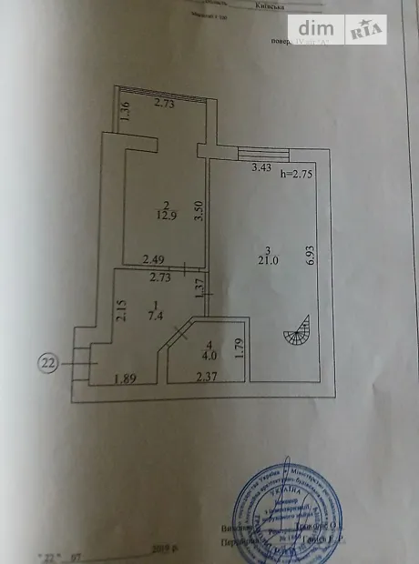 Квартира на вул. Миколи Сингаївського в Києві, ID 244355, фото №6