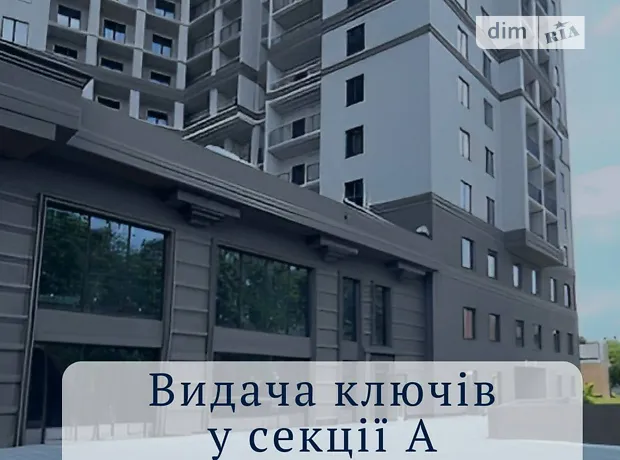 Квартира на вул. Дача Ковалевського, 5 в Одесі, ID 260752, фото №17