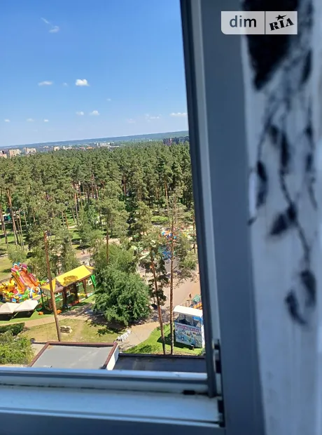 Квартира на вул. Виговського 2Д/4 в Києві, ID 247585, фото №16