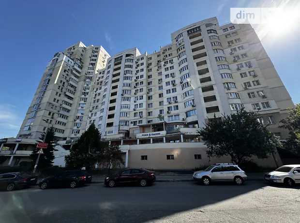 Квартира на вул. Мокра, 3 в Києві, ID 176592, фото №2
