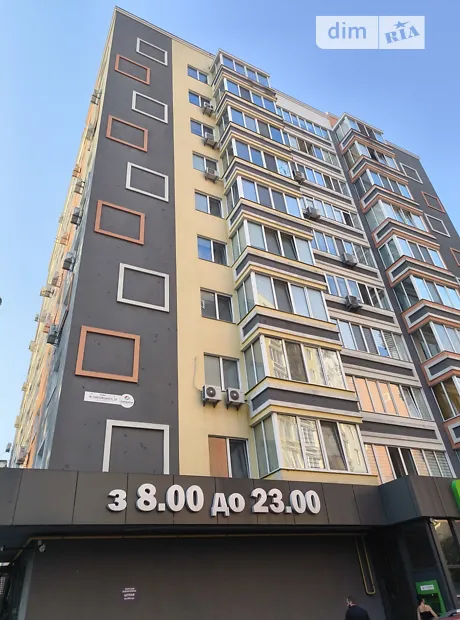 Квартира на вул. Миколи Сингаївського в Києві, ID 223943, фото №3