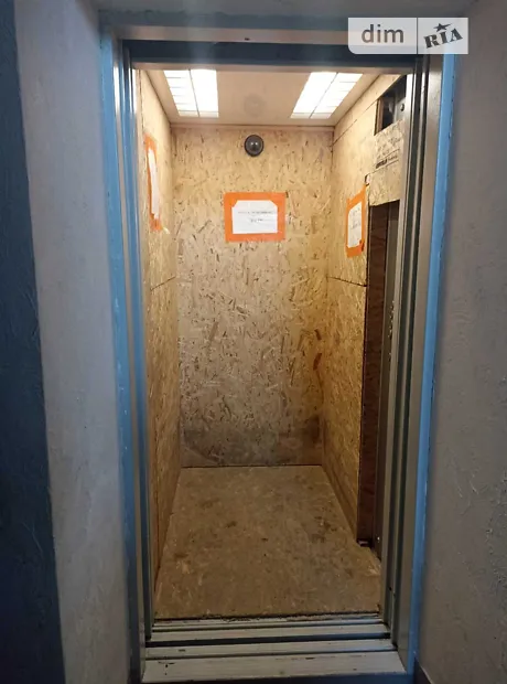 Квартира на вул. Горбача, 3А в Тернополі, ID 310267, фото №22