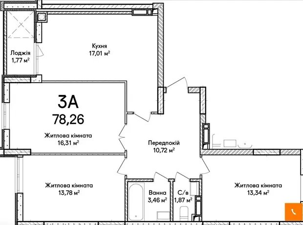 Квартира на вул. Кобилянської Ольги 1В/18 в Києві, ID 244824, фото №8
