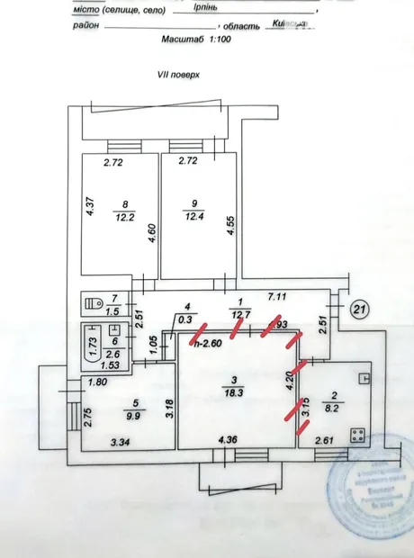 Квартира на вул. Антонова, 6а в Києві, ID 241627, фото №5