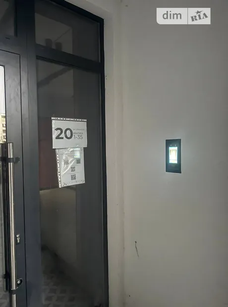 Квартира на вул. Соборна 2К/20 в Києві, ID 224302, фото №32