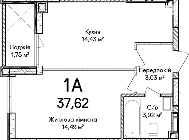 Квартира на вул. Ольги Кобилянської, 19 в Києві, ID 249988, фото №3