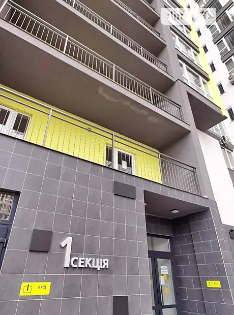 Квартира на вул. Академіка Вільямса, 93 в Одесі, ID 306225, фото №17