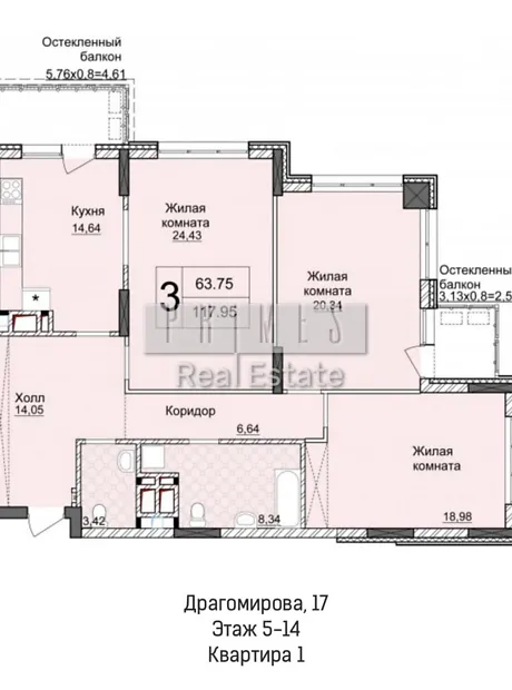 Квартира на вул. Андрія Верхогляда, 16 в Києві, ID 173588, фото №10