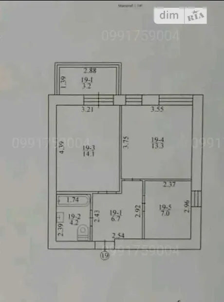Квартира на вул. Матвія Донцова, 91 в Києві, ID 237494, фото №5