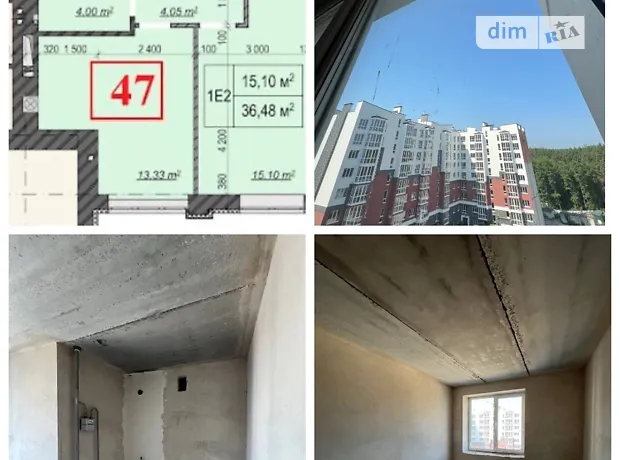 Квартира на вул. Соборна, 2К в Києві, ID 240415, фото №2