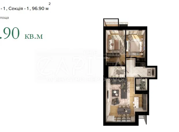 Квартира на вул. Набережно-Хрещатицька, 21 в Києві, ID 334907, фото №7