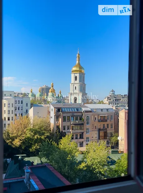 Квартира на вул. Ірининська 5/24 в Києві, ID 208515, фото №2