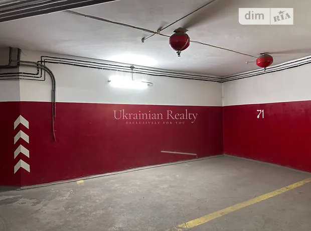 Квартира на вул. Ірининська 5/24 в Києві, ID 208515, фото №30