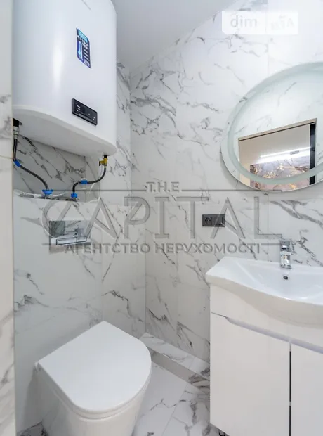 Квартира на вул. Михайла Максимовича, 24 в Києві, ID 164440, фото №17