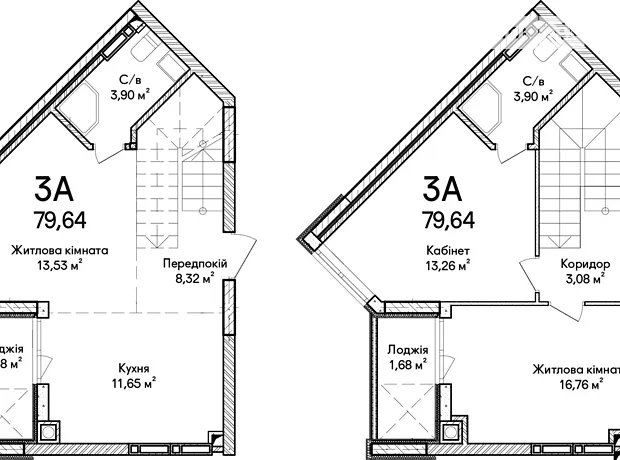 Квартира на вул. Ольги Кобилянської, 1В/26 в Києві, ID 343282, фото №11