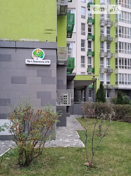 Квартира на просп. Берестейський, 67Б в Києві, ID 207174, фото №9