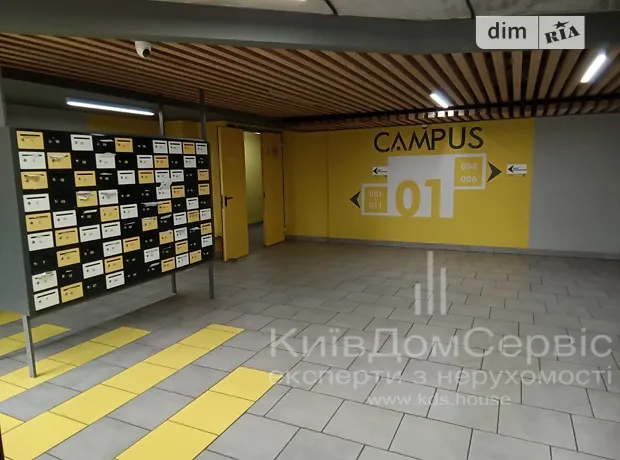 Квартира на вул. Нижньоключова, 14 в Києві, ID 166660, фото №19