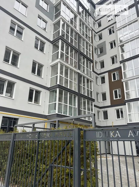Квартира на вул. Бориса Гмирі, 7А в Києві, ID 247282, фото №2