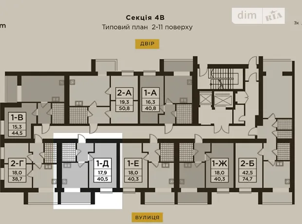 Квартира на вул. Івана Кожедуба, 4В в Києві, ID 239850, фото №1