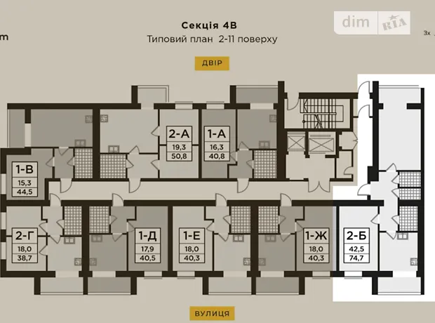 Квартира на вул. Івана Кожедуба, 4В в Києві, ID 221951, фото №1