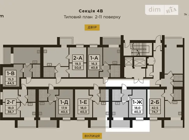 Квартира на вул. Івана Кожедуба в Києві, ID 227252, фото №2
