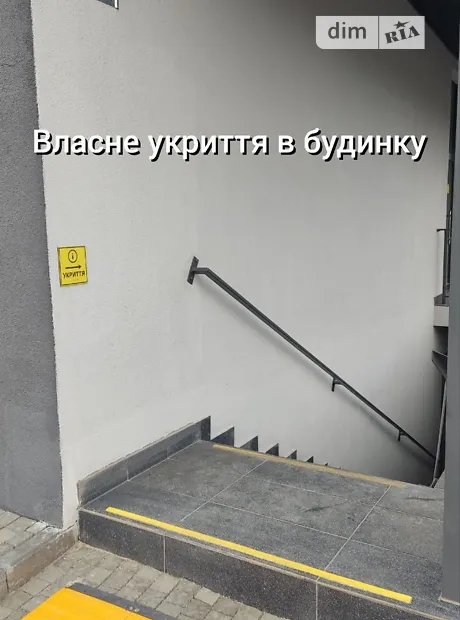 Квартира на вул. Бориса Гмирі, 7 в Києві, ID 261256, фото №7