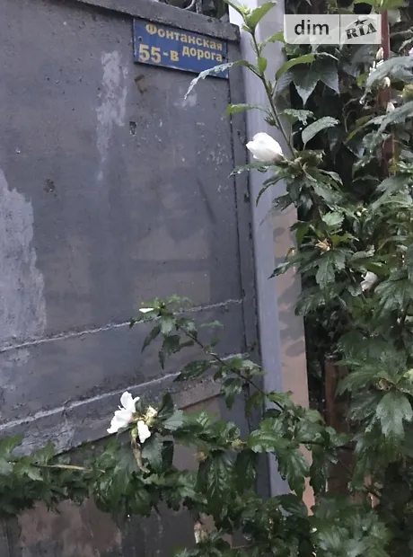 Квартира на вул. Космонавтів, 23К в Одесі, ID 175977, фото №17