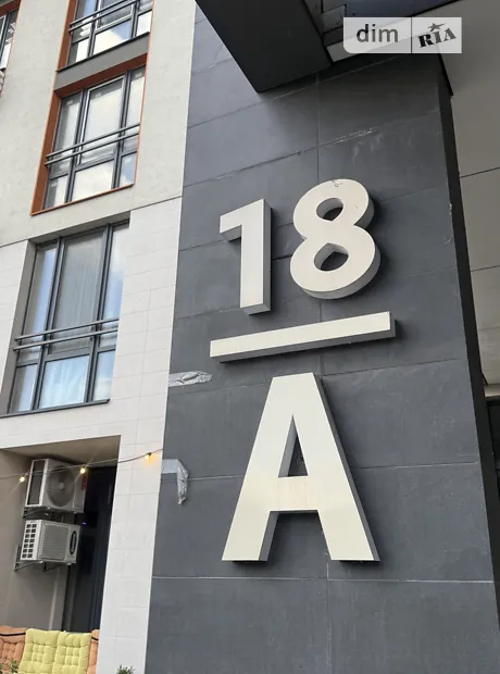 Квартира на наб. Дніпровська, 18А в Києві, ID 166791, фото №10