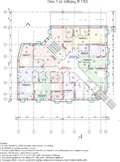 Квартира на вул. Обухівська, 60 в Київ, ID 170589, фото №3