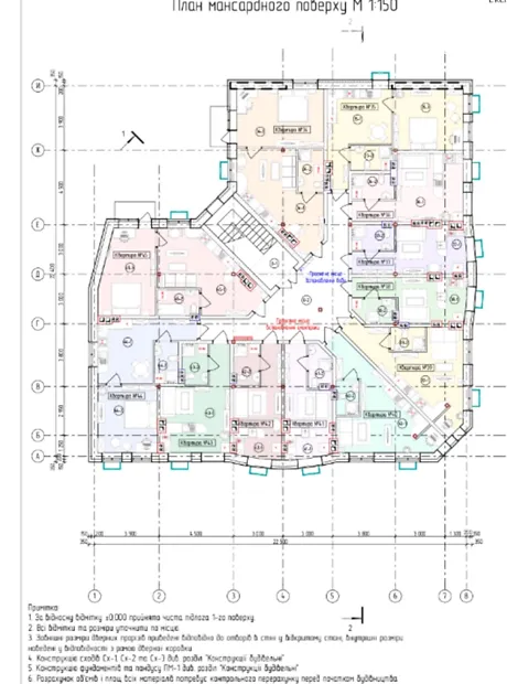 Квартира на вул. Обухівська, 60 в Києві, ID 170589, фото №6