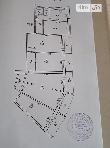 Квартира на бульв. Миколи Вороного, 30 в Кривому Розі, ID 373473, фото №5