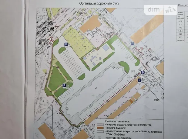 Квартира на вул. Олександра Говорухи, 26А в Запоріжжі, ID 175995, фото №18