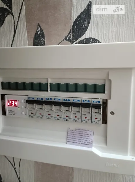 Квартира на вул. Білокур, 1А в Києві, ID 240364, фото №24
