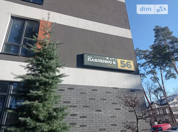 Квартира на вул. Павленка, 56 в Київ, ID 240381, фото №1
