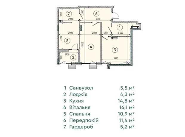 Квартира на вул. Соборна, 77А в Києві, ID 221242, фото №11