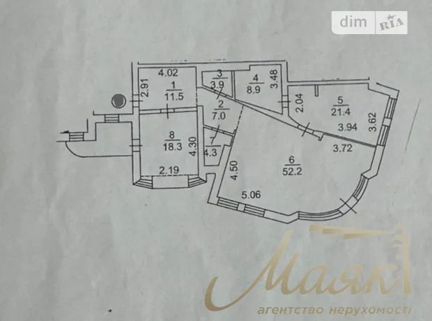 Квартира на узвіз Кудрявський, 3А в Києві, ID 163962, фото №8