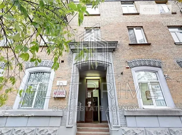 Квартира на узвіз Кловський 14/24 в Києві, ID 186060, фото №16
