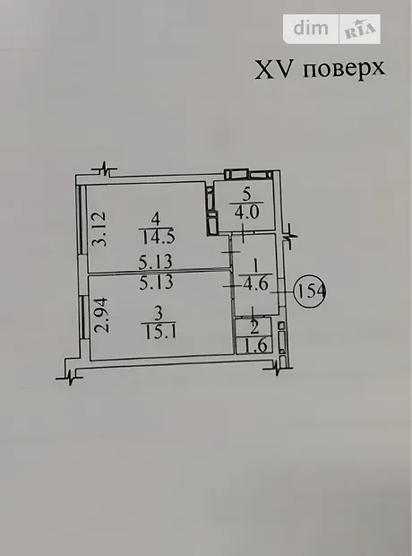 Квартира на вул. Університетська 3/14 в Києві, ID 252438, фото №2