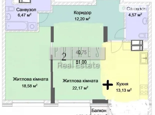 Квартира на вул. Андрія Верхогляда, 20 в Києві, ID 183345, фото №17