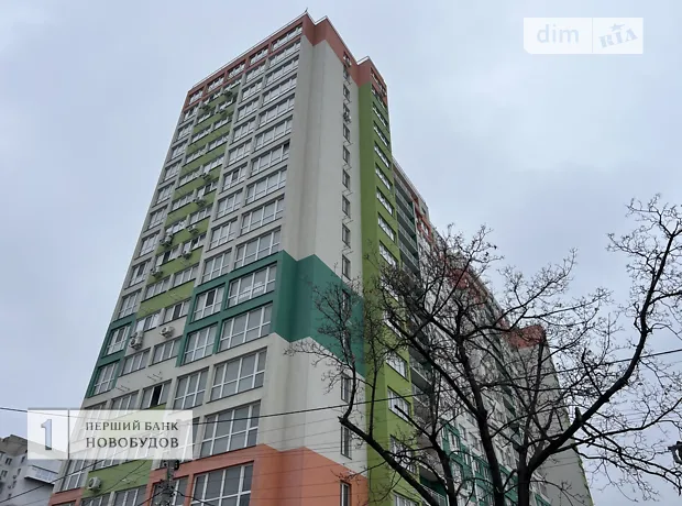 Квартира на вул. Бугаївська, 44 в Одесі, ID 278315, фото №12