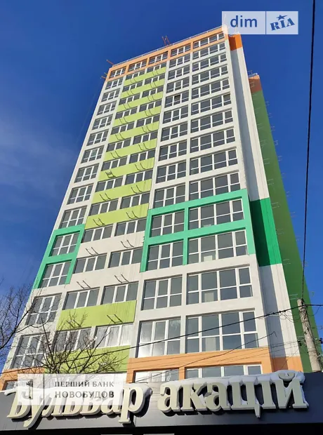 Квартира на вул. Бугаївська, 44 в Одесі, ID 278315, фото №4