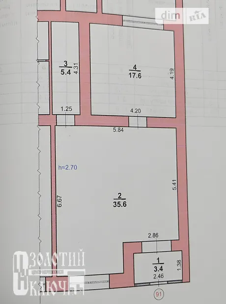 Квартира на шосе Львівське 33/2А в Хмельницькому, ID 237508, фото №6