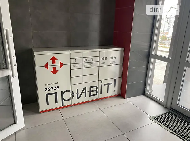 Квартира на вул. Миколи Сингаївського в Києві, ID 228584, фото №8