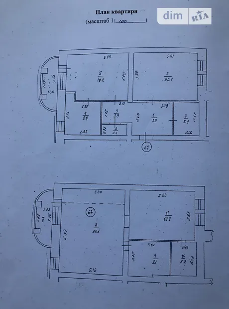 Квартира на вул. Красносільського, 73А в Чернігові, ID 333194, фото №6