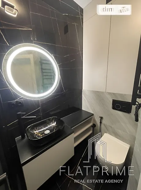 Квартира на вул. Михайла Максимовича, 26В в Києві, ID 203049, фото №9